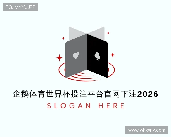 了解企鹅体育手机登录网址